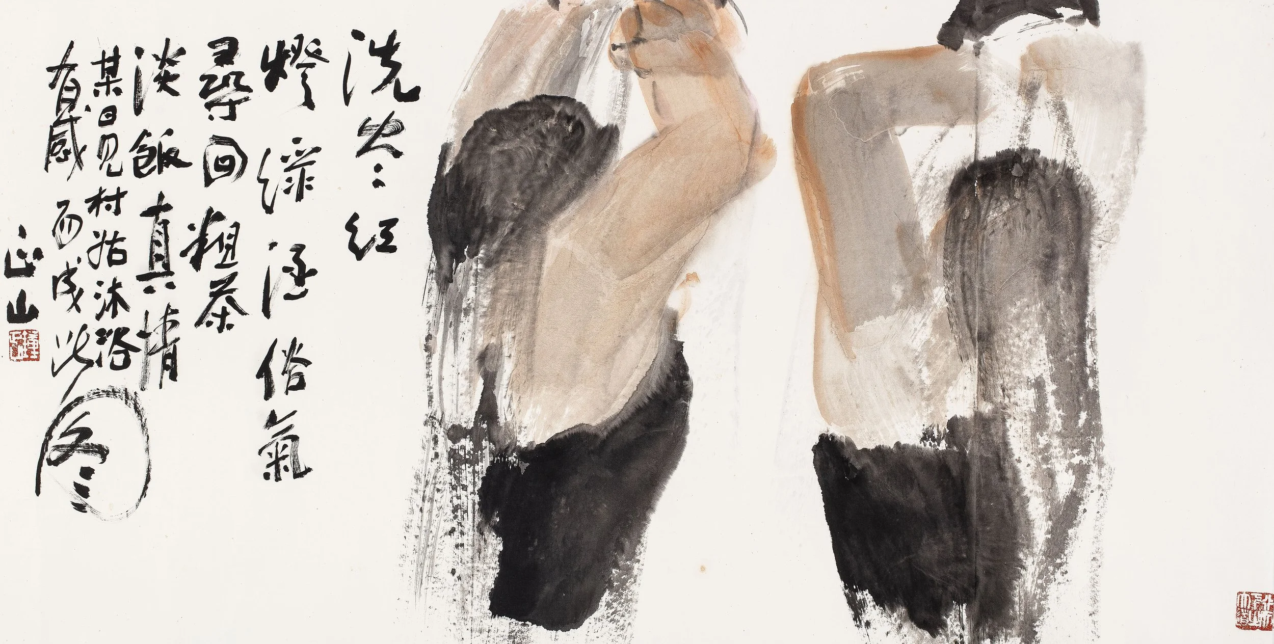 人物— Chung Chen Sun